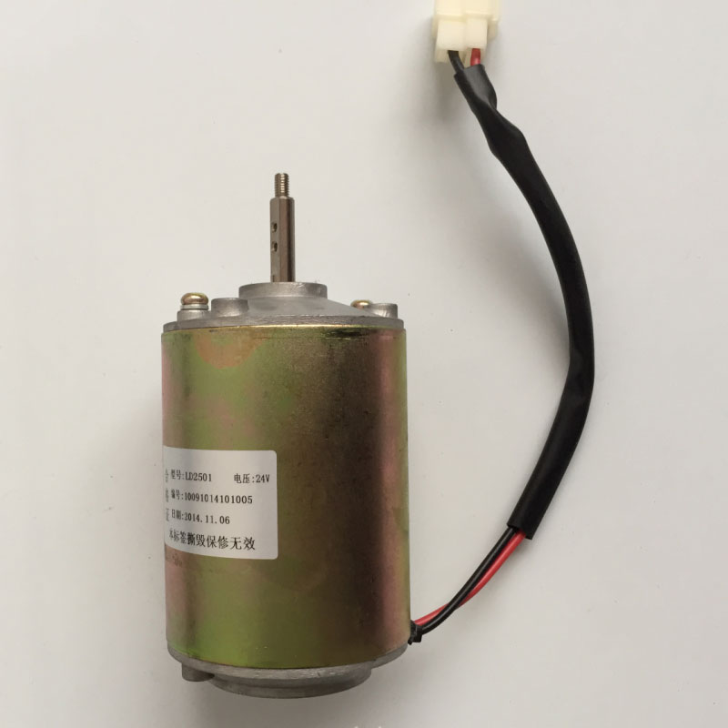 mataas na temperatura lumalaban condenser motor 12v dc brushed motor para sa bus